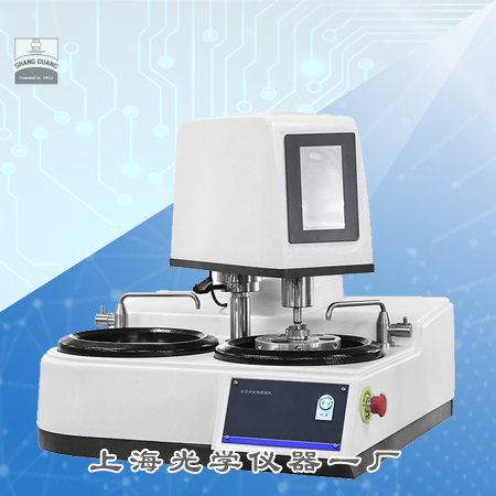 SG-POL-802͔(sh)@Ԅ(dng)ĥC(j)