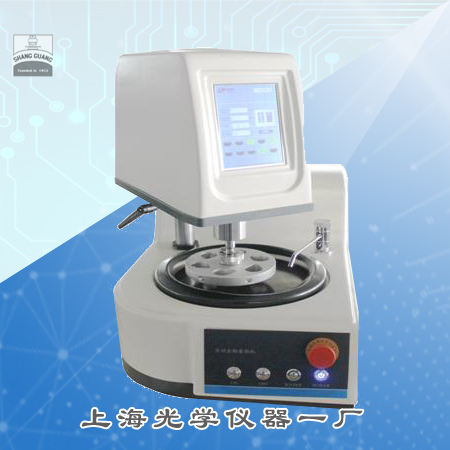 SG-POL-801|ȫԄ(dng)ĥC(j)